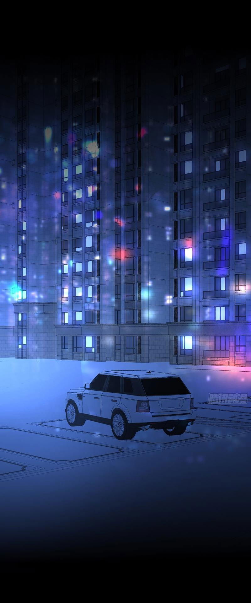 Манга Дьявольское дитя - Глава 36 Страница 1