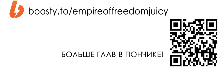 Манга Однополая любовь - Глава 1 Страница 39