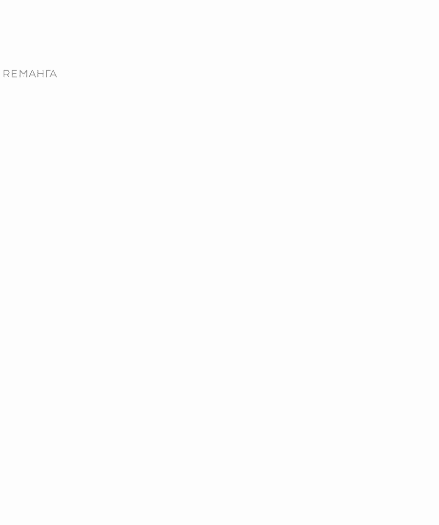 Манга Возрождение Бетховена - Глава 51 Страница 44
