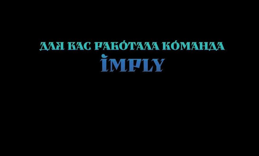 Манга Национальное голосование о смертной казни - Глава 12 Страница 52