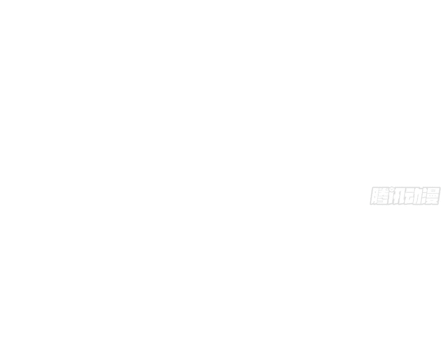 Манга Оказывается, я уже давно непобедим - Глава 29 Страница 7
