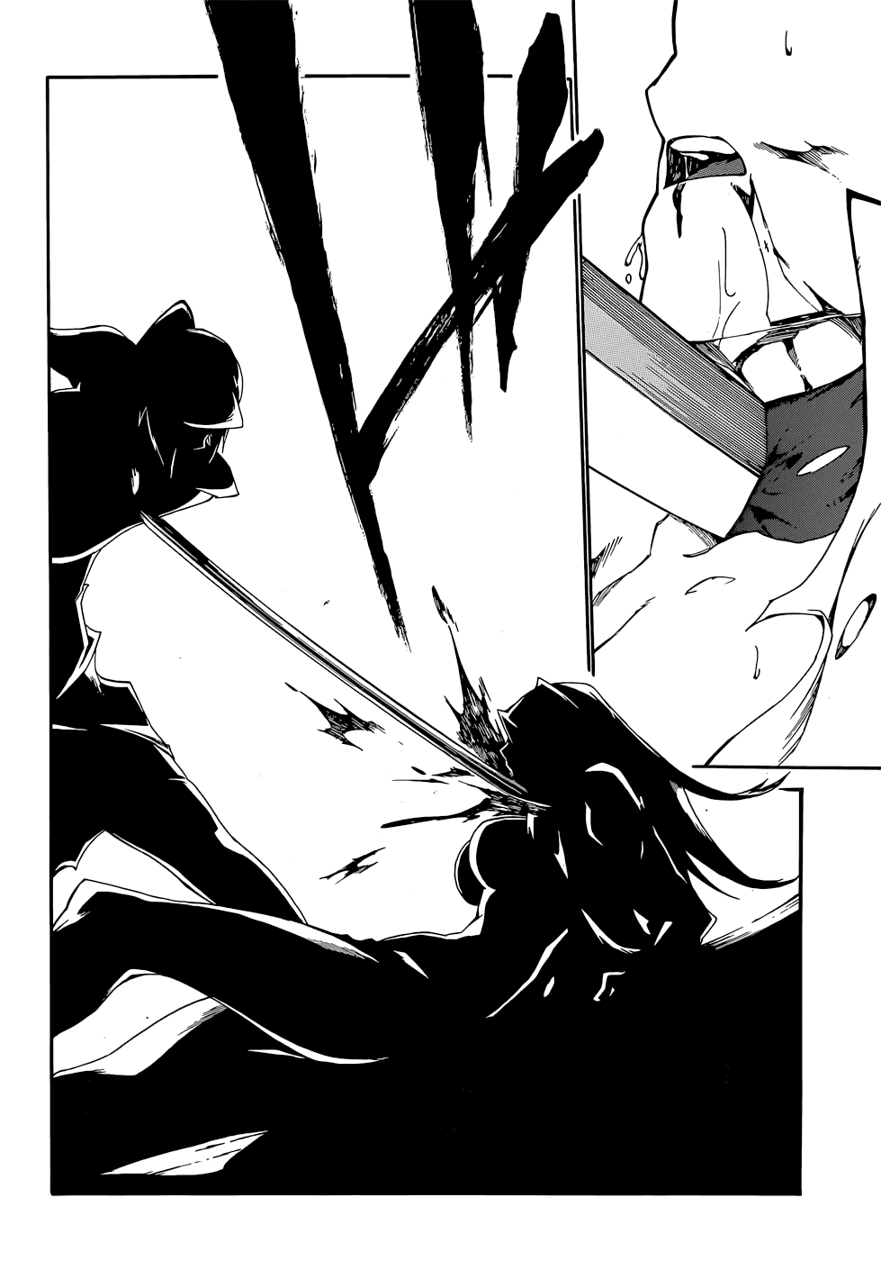 Манга Убийца Акаме! Zero - Глава 11 Страница 20