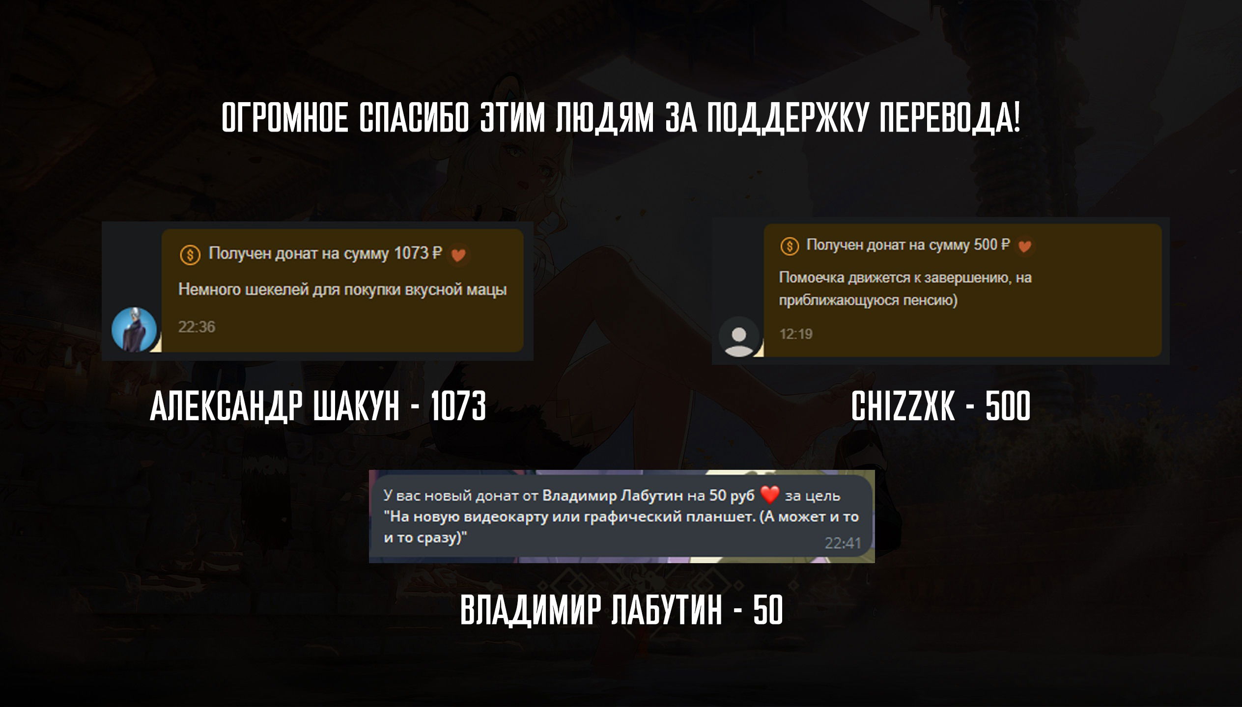 Манга Девушка на час - Глава 378 Страница 23