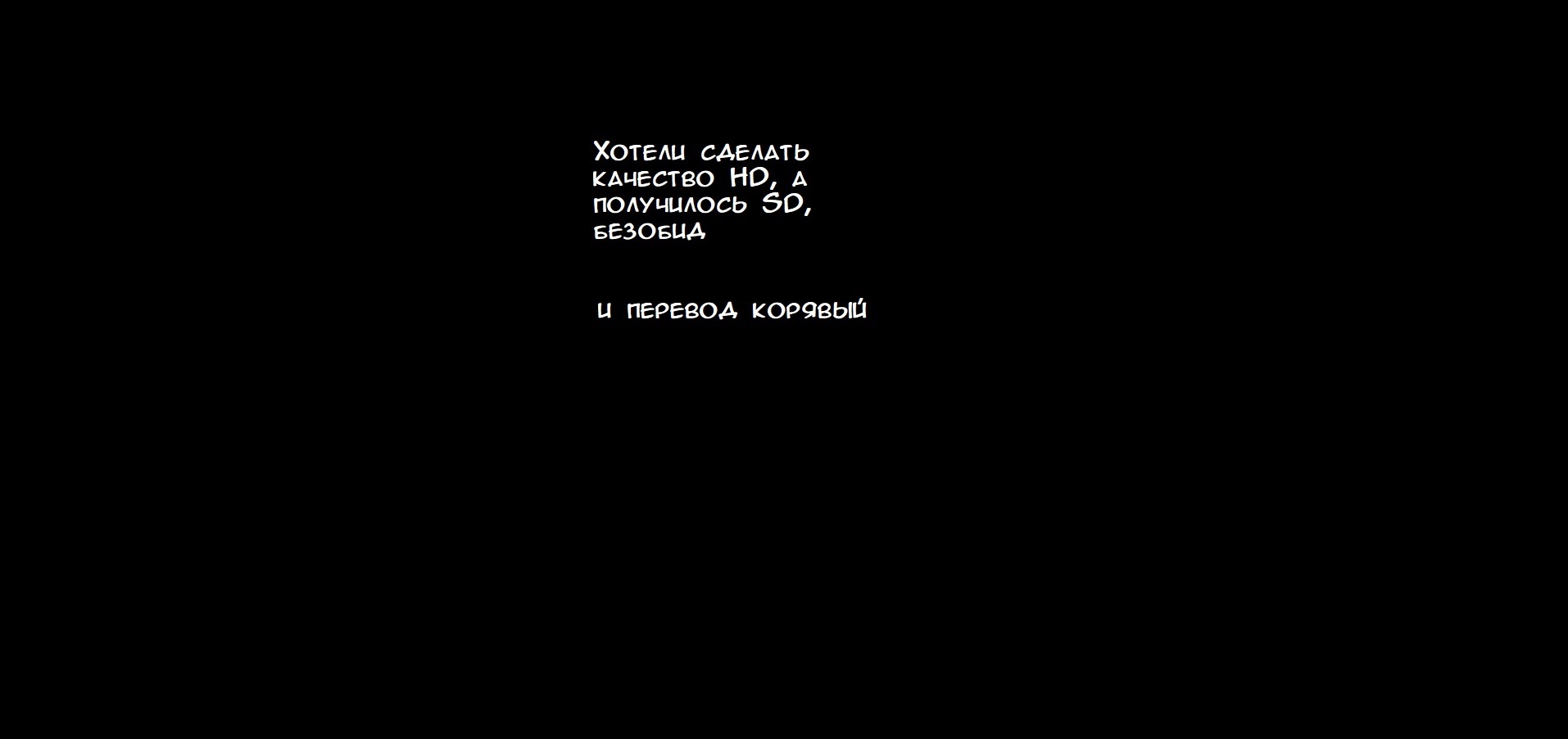 Манга Боевое наследие - Глава 130 Страница 1