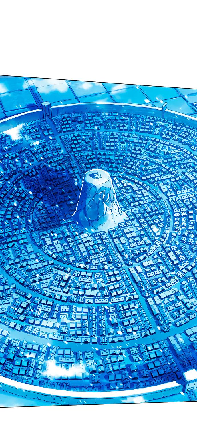 Манга Хардкорный воин - Глава 127 Страница 37