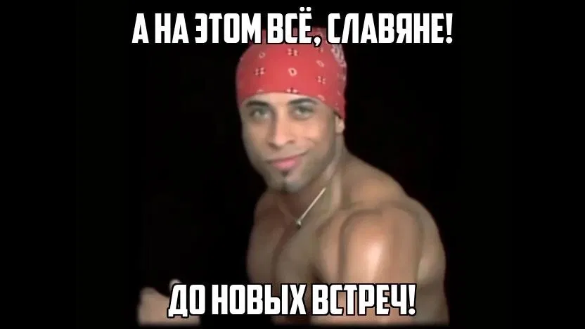 Манга Герой, переродившийся дочерью Героев, чтобы вновь стать Героем - Глава 24.2 Страница 15
