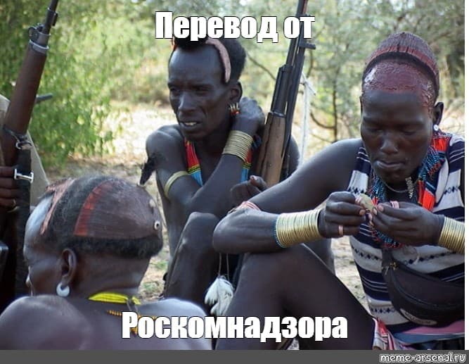 Манга Идеальный парень - Глава 19 Страница 1