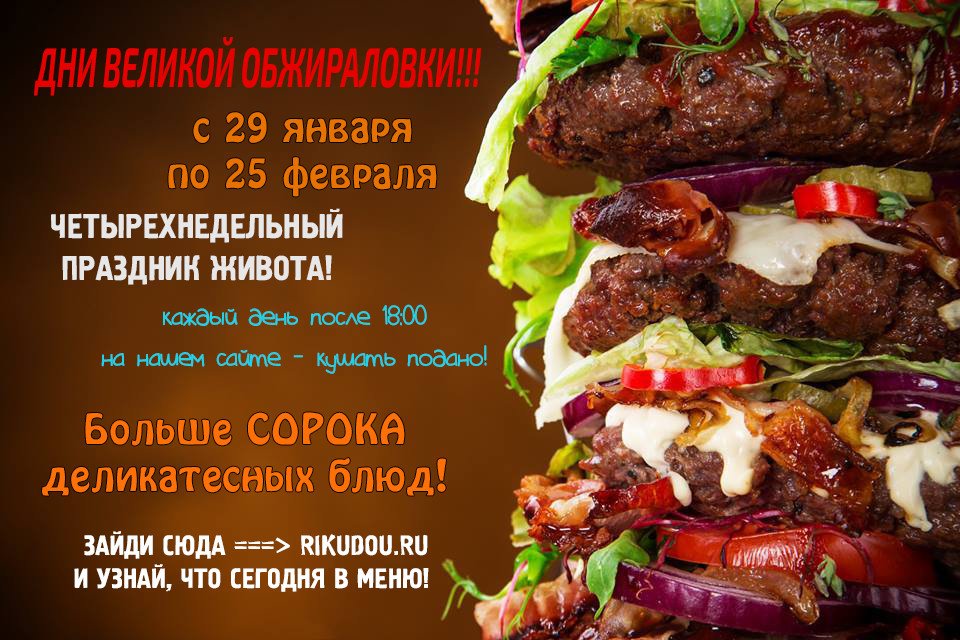 Манга Список Нано - Глава 34 Страница 1