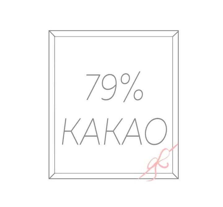 Манга 79% какао - Глава 213 Страница 10