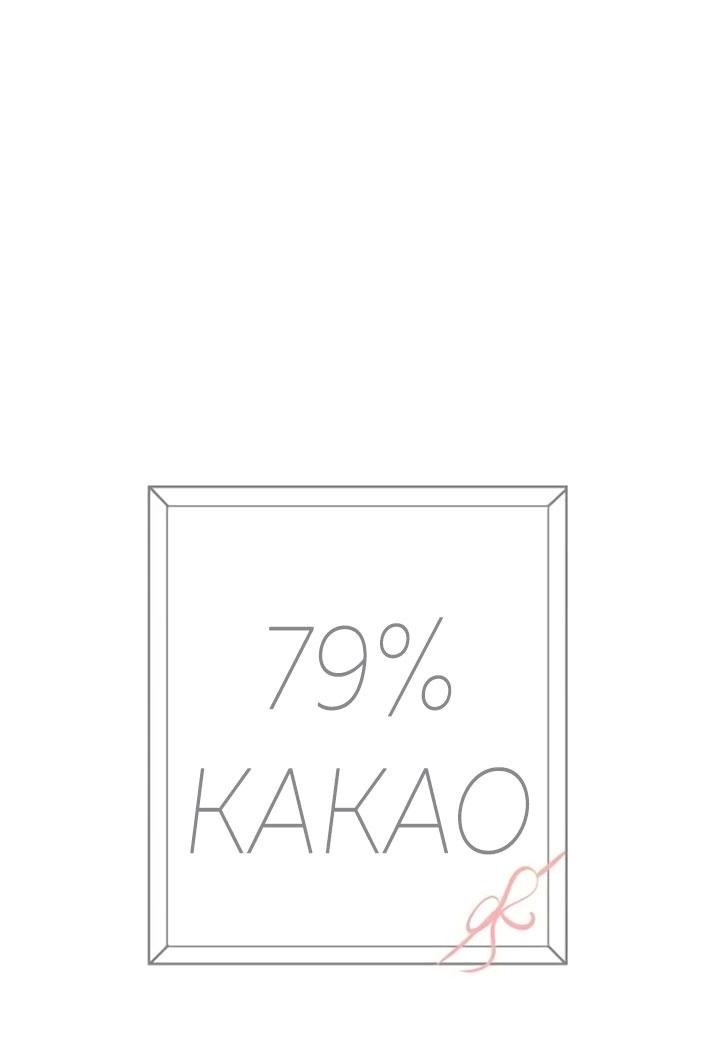 Манга 79% какао - Глава 211 Страница 9