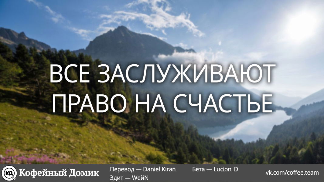 Манга Кагуя хочет, чтобы ей признались: Гении — война любви и разума - Глава 44 Страница 19