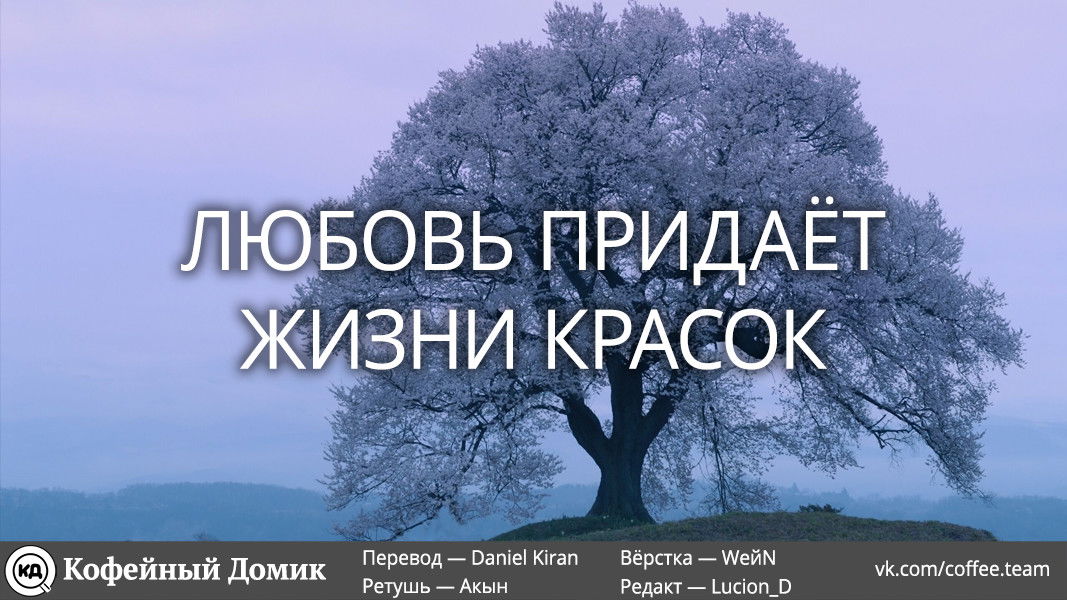 Манга Кагуя хочет, чтобы ей признались: Гении — война любви и разума - Глава 42 Страница 20