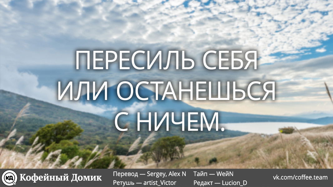 Манга Кагуя хочет, чтобы ей признались: Гении — война любви и разума - Глава 41 Страница 20