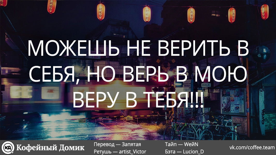 Манга Кагуя хочет, чтобы ей признались: Гении — война любви и разума - Глава 36 Страница 21