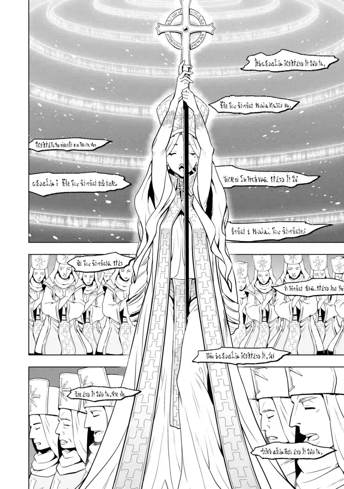 Манга Прошло 10 лет с момента, как я сказал "Оставьте это на меня и уходите", и стал легендой - Глава 44 Страница 4