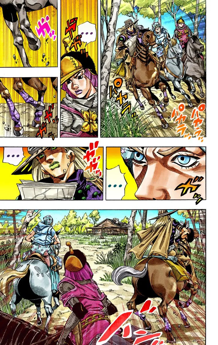 Манга Невероятные Приключения ДжоДжо Часть 7: Steel Ball Run (Цветная версия) - Глава 34 Страница 5