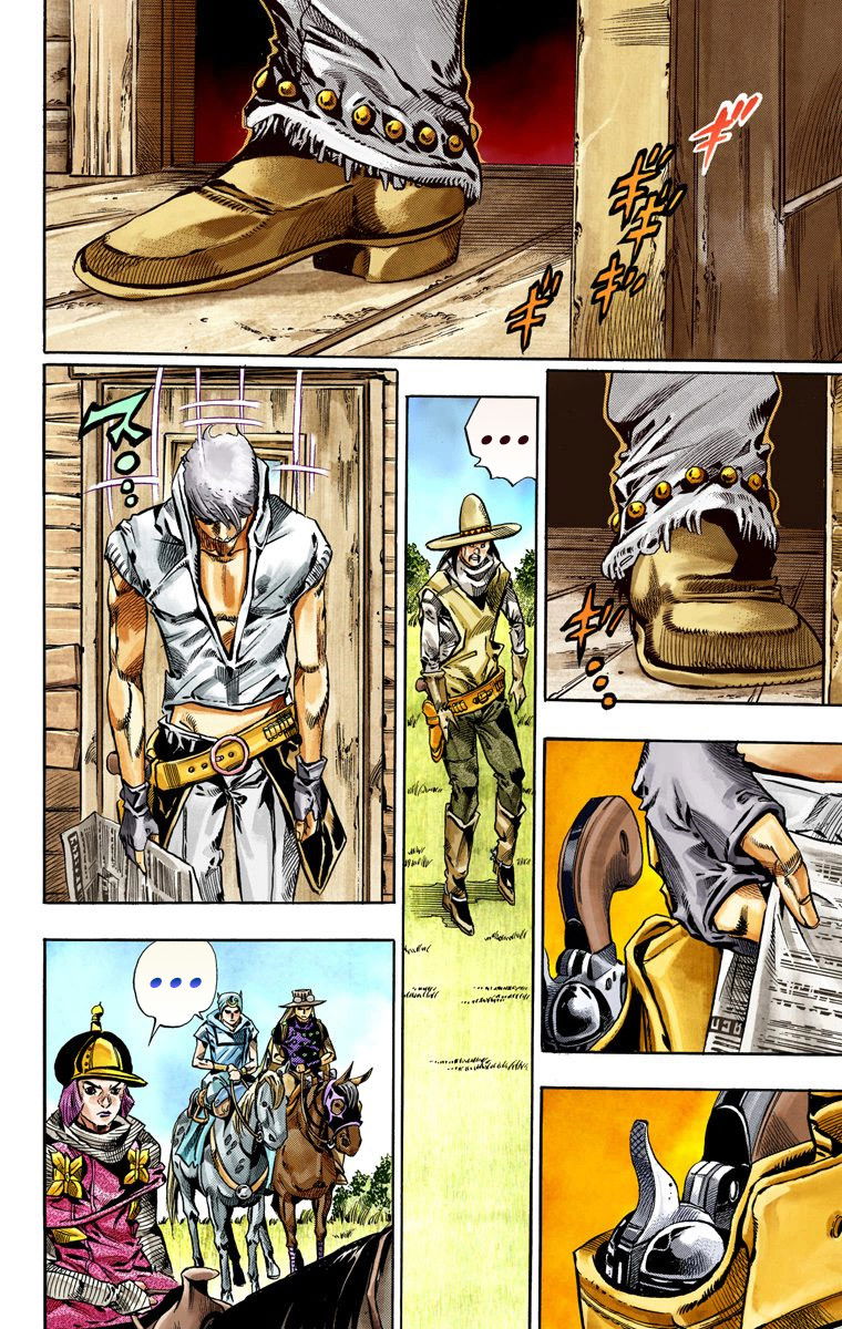 Манга Невероятные Приключения ДжоДжо Часть 7: Steel Ball Run (Цветная версия) - Глава 33 Страница 41