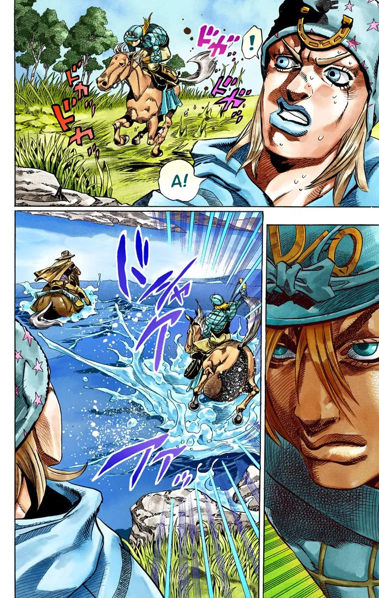 Манга Невероятные Приключения ДжоДжо Часть 7: Steel Ball Run (Цветная версия) - Глава 32 Страница 8