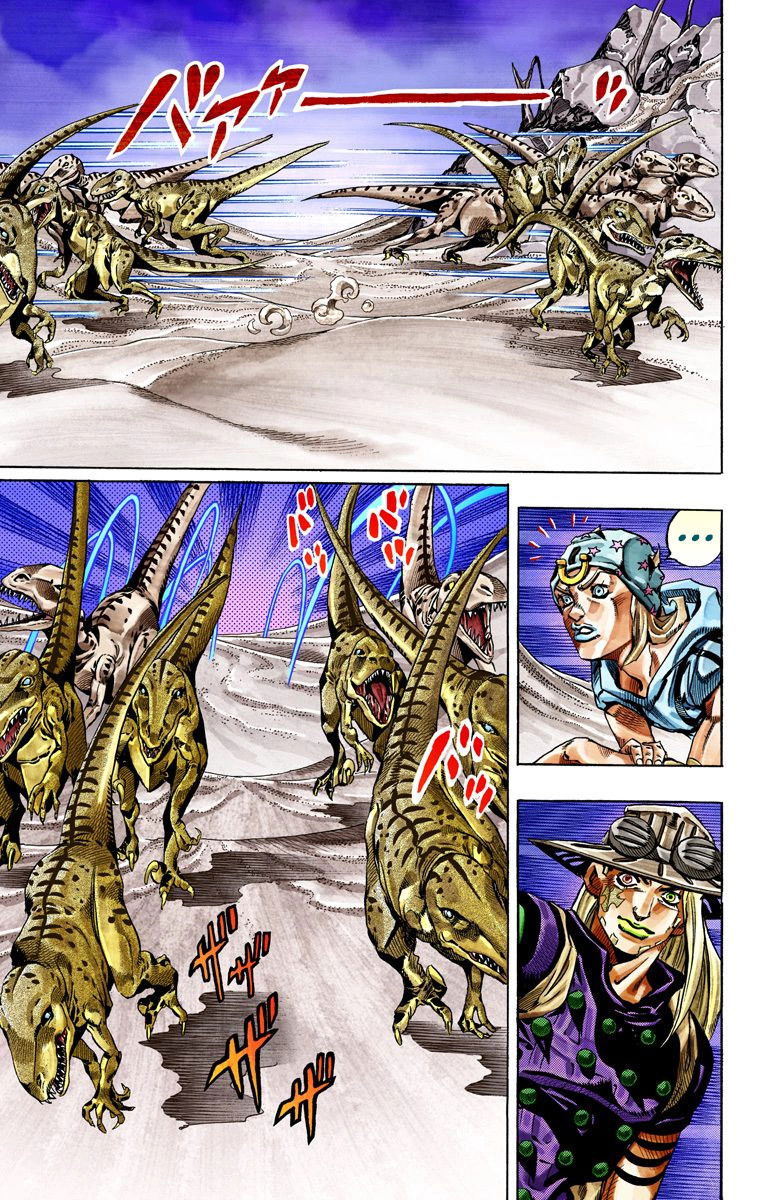 Манга Невероятные Приключения ДжоДжо Часть 7: Steel Ball Run (Цветная версия) - Глава 31 Страница 34