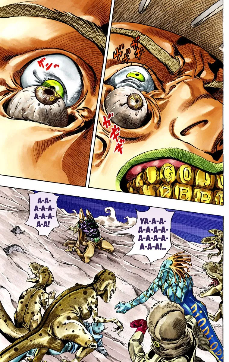 Манга Невероятные Приключения ДжоДжо Часть 7: Steel Ball Run (Цветная версия) - Глава 31 Страница 25