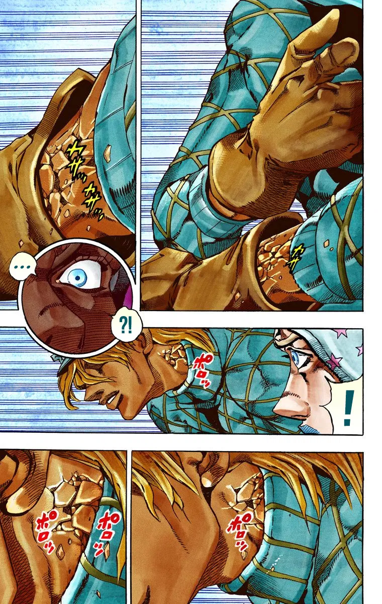 Манга Невероятные Приключения ДжоДжо Часть 7: Steel Ball Run (Цветная версия) - Глава 28 Страница 34