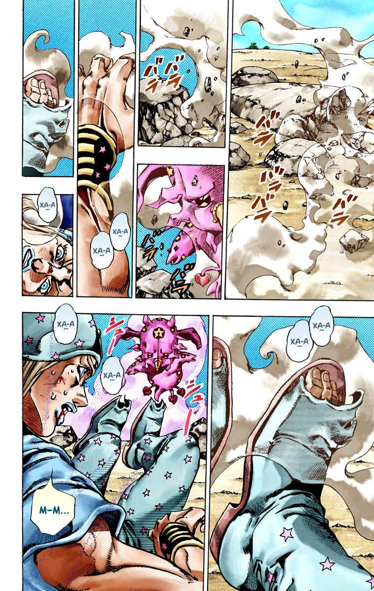 Манга Невероятные Приключения ДжоДжо Часть 7: Steel Ball Run (Цветная версия) - Глава 26 Страница 37