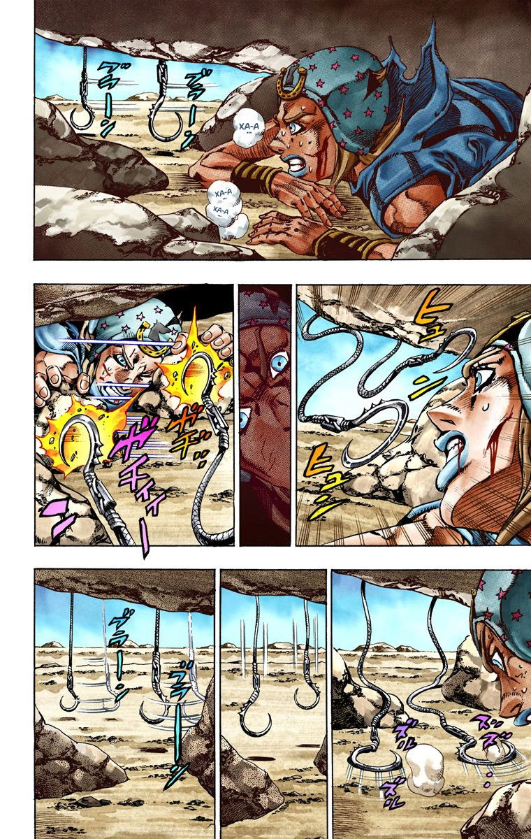 Манга Невероятные Приключения ДжоДжо Часть 7: Steel Ball Run (Цветная версия) - Глава 26 Страница 15