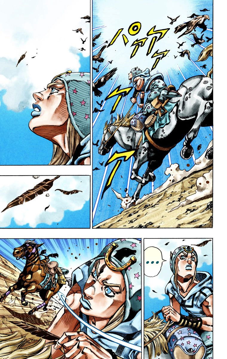 Манга Невероятные Приключения ДжоДжо Часть 7: Steel Ball Run (Цветная версия) - Глава 25 Страница 43