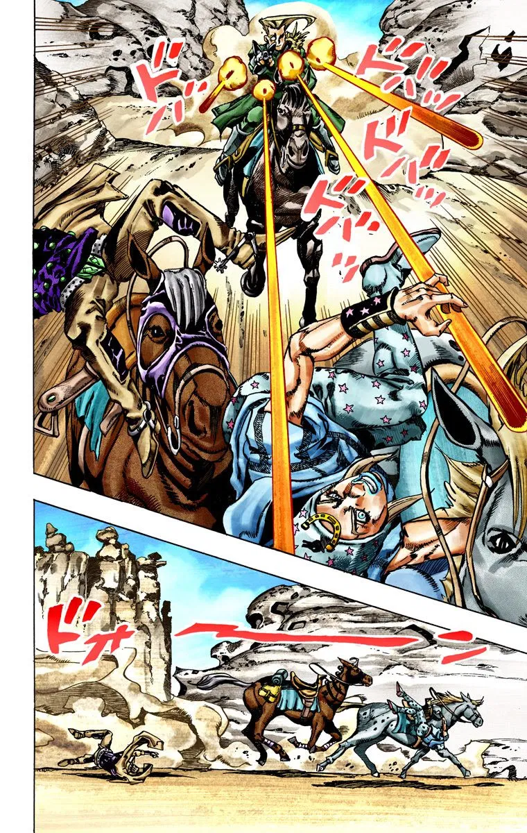 Манга Невероятные Приключения ДжоДжо Часть 7: Steel Ball Run (Цветная версия) - Глава 25 Страница 9