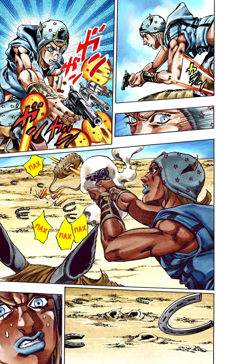 Манга Невероятные Приключения ДжоДжо Часть 7: Steel Ball Run (Цветная версия) - Глава 25 Страница 51