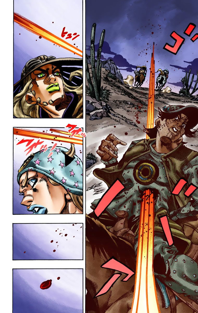 Манга Невероятные Приключения ДжоДжо Часть 7: Steel Ball Run (Цветная версия) - Глава 17 Страница 5