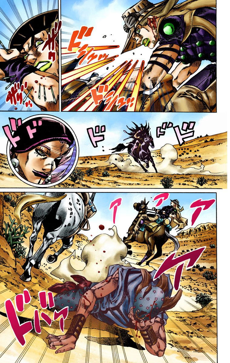 Манга Невероятные Приключения ДжоДжо Часть 7: Steel Ball Run (Цветная версия) - Глава 14 Страница 16