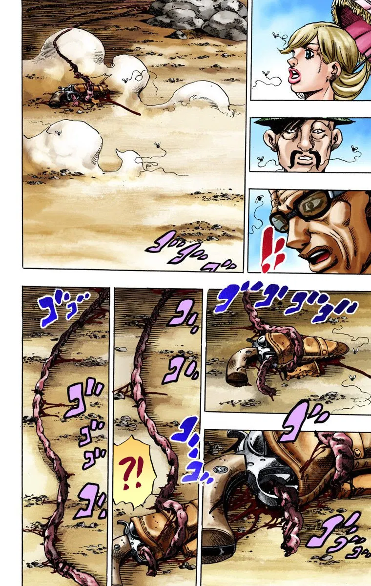 Манга Невероятные Приключения ДжоДжо Часть 7: Steel Ball Run (Цветная версия) - Глава 12 Страница 29