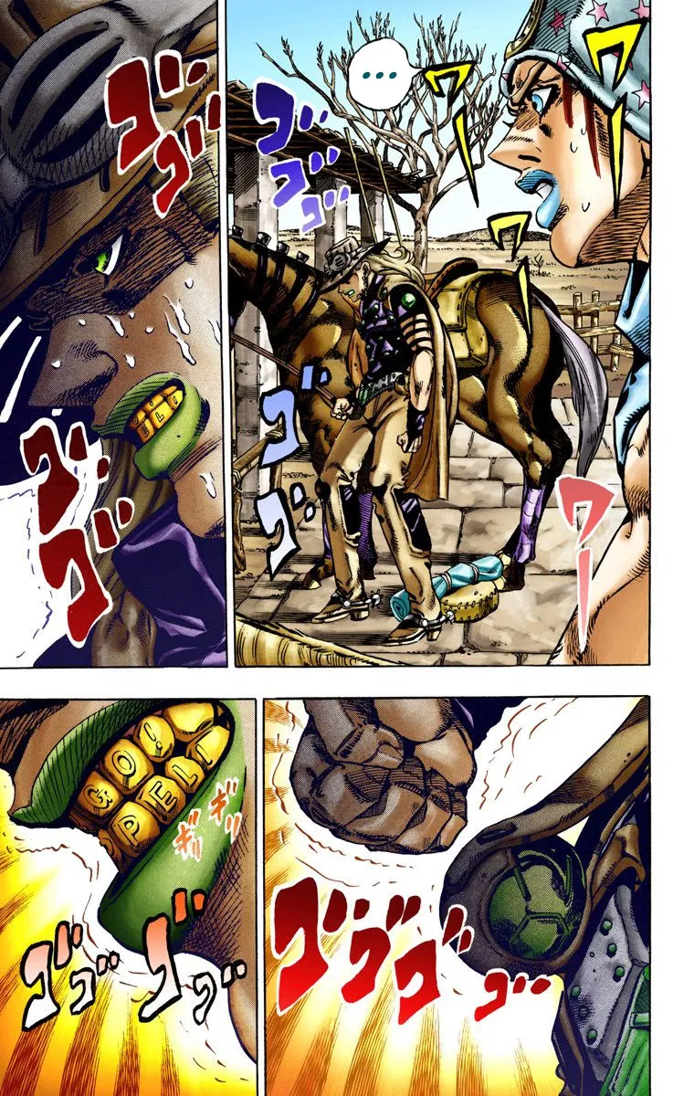 Манга Невероятные Приключения ДжоДжо Часть 7: Steel Ball Run (Цветная версия) - Глава 12 Страница 15