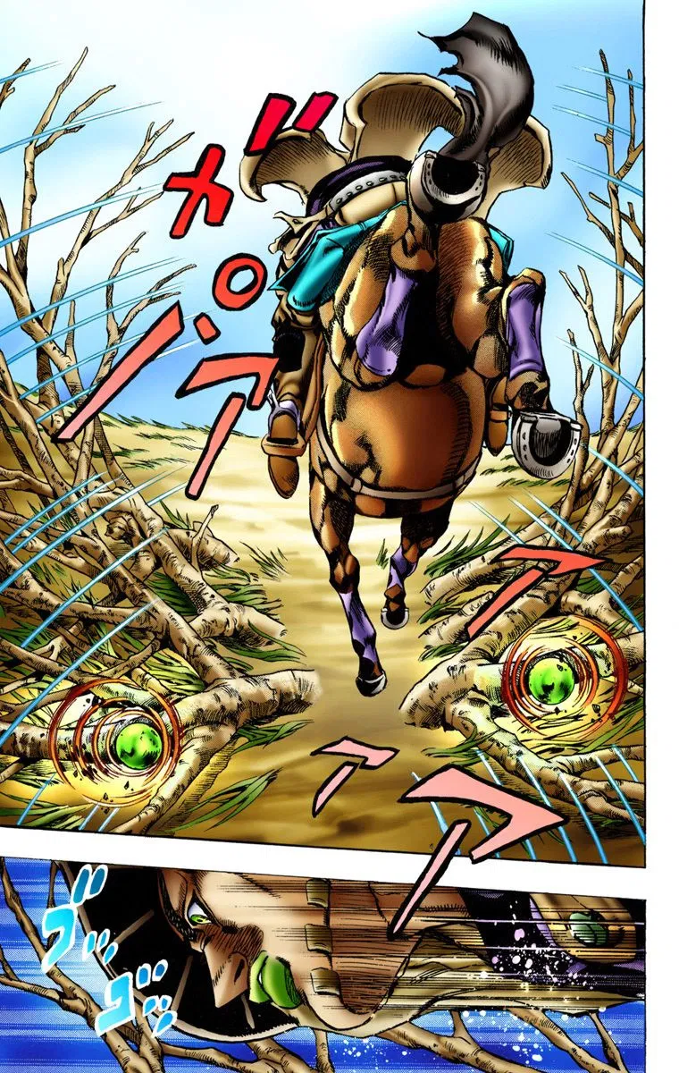 Манга Невероятные Приключения ДжоДжо Часть 7: Steel Ball Run (Цветная версия) - Глава 8 Страница 21