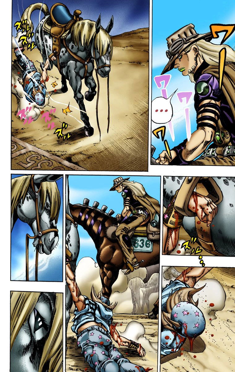 Манга Невероятные Приключения ДжоДжо Часть 7: Steel Ball Run (Цветная версия) - Глава 4 Страница 20