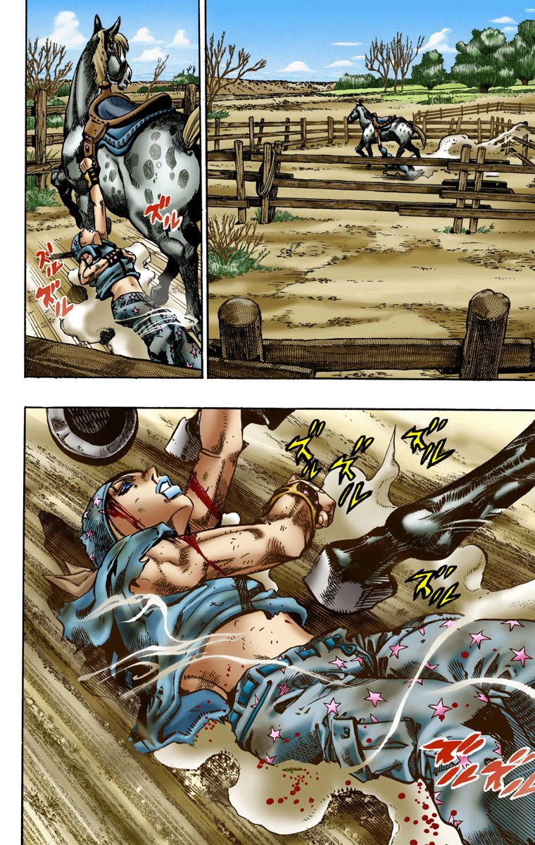 Манга Невероятные Приключения ДжоДжо Часть 7: Steel Ball Run (Цветная версия) - Глава 4 Страница 5