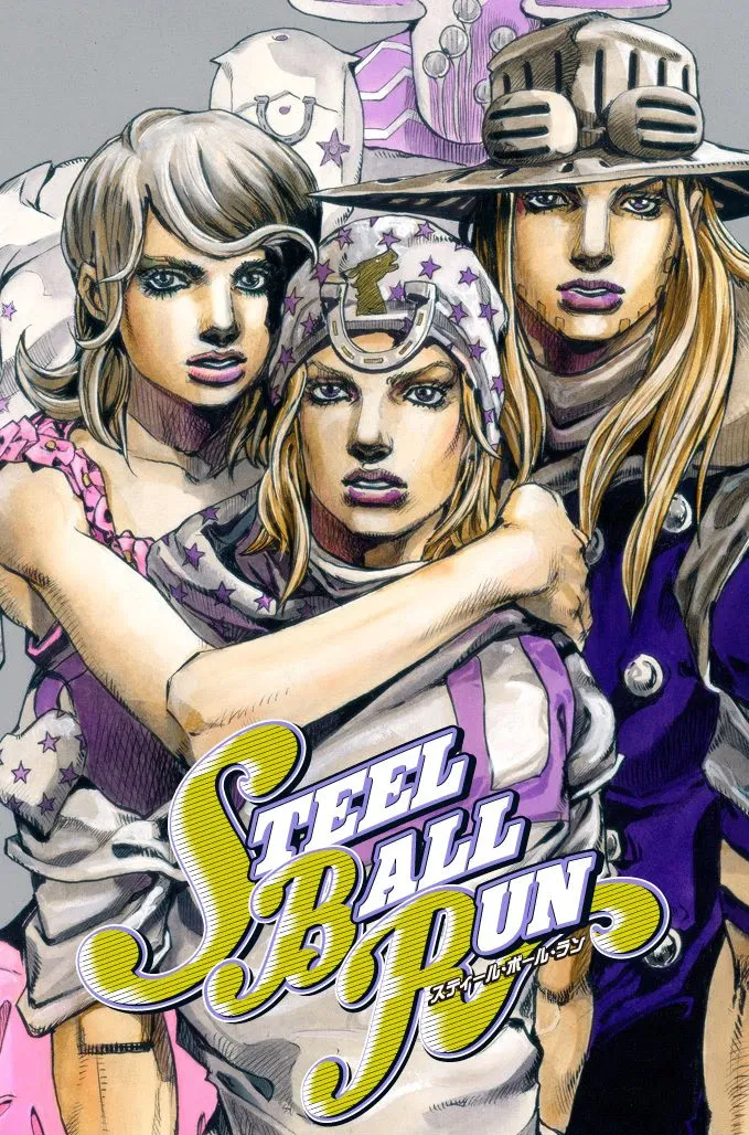 Манга Невероятные Приключения ДжоДжо Часть 7: Steel Ball Run (Цветная версия) - Глава 85 Страница 3