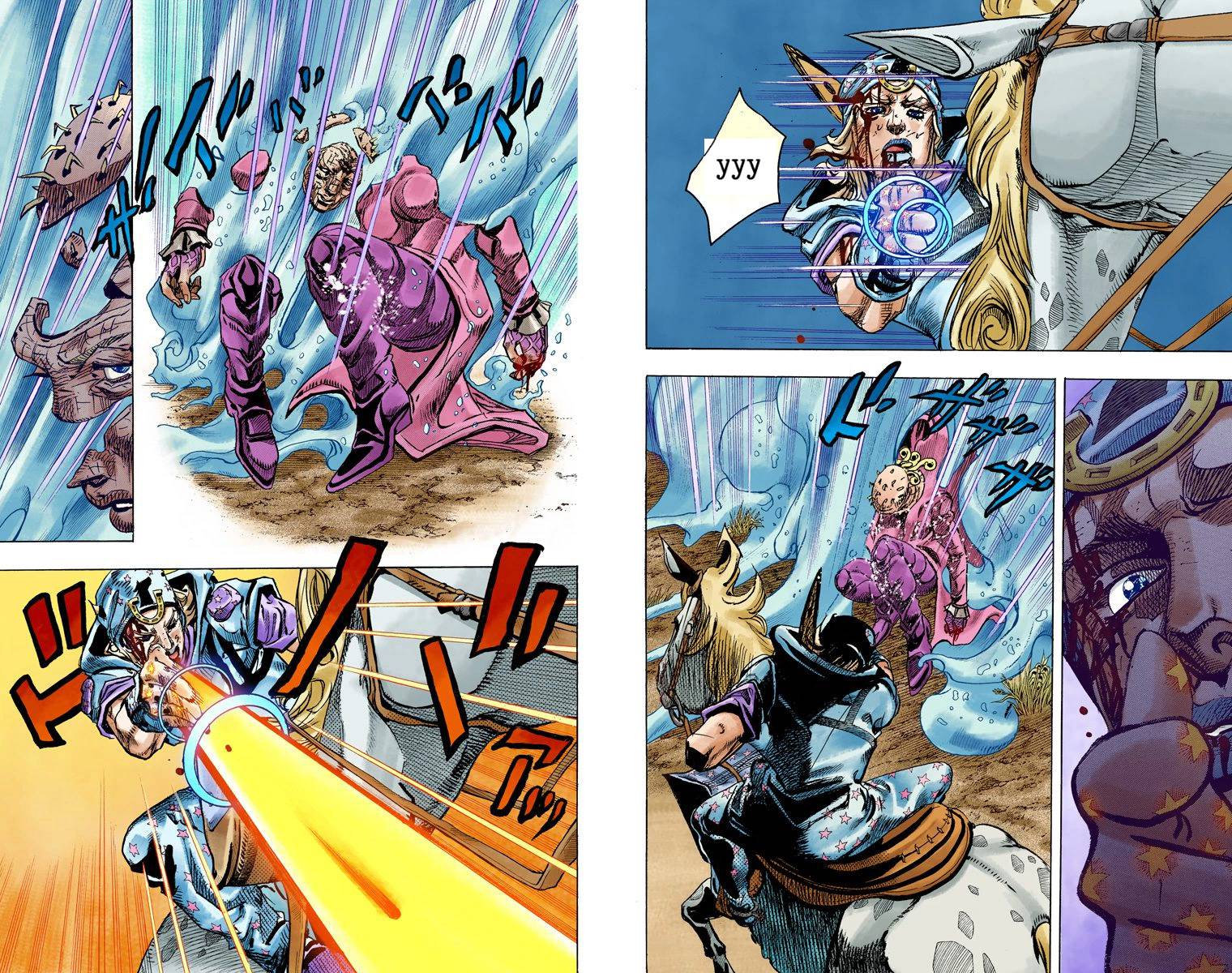 Манга Невероятные Приключения ДжоДжо Часть 7: Steel Ball Run (Цветная версия) - Глава 85 Страница 15