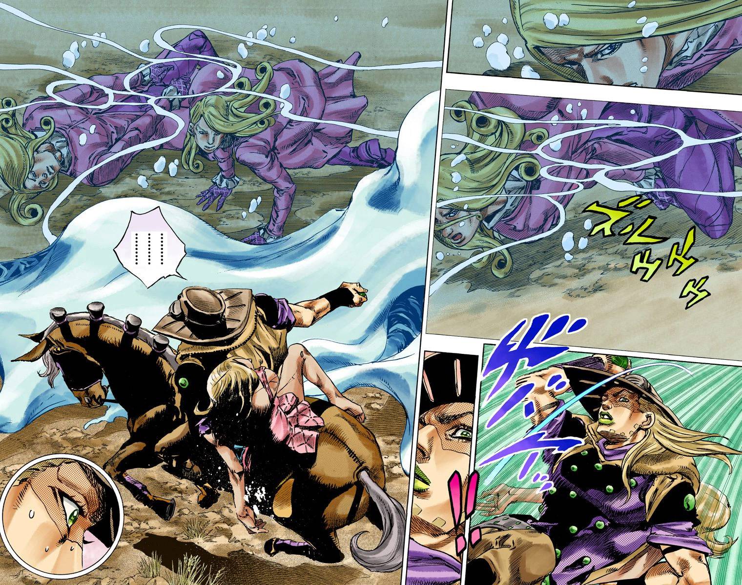 Манга Невероятные Приключения ДжоДжо Часть 7: Steel Ball Run (Цветная версия) - Глава 81 Страница 54