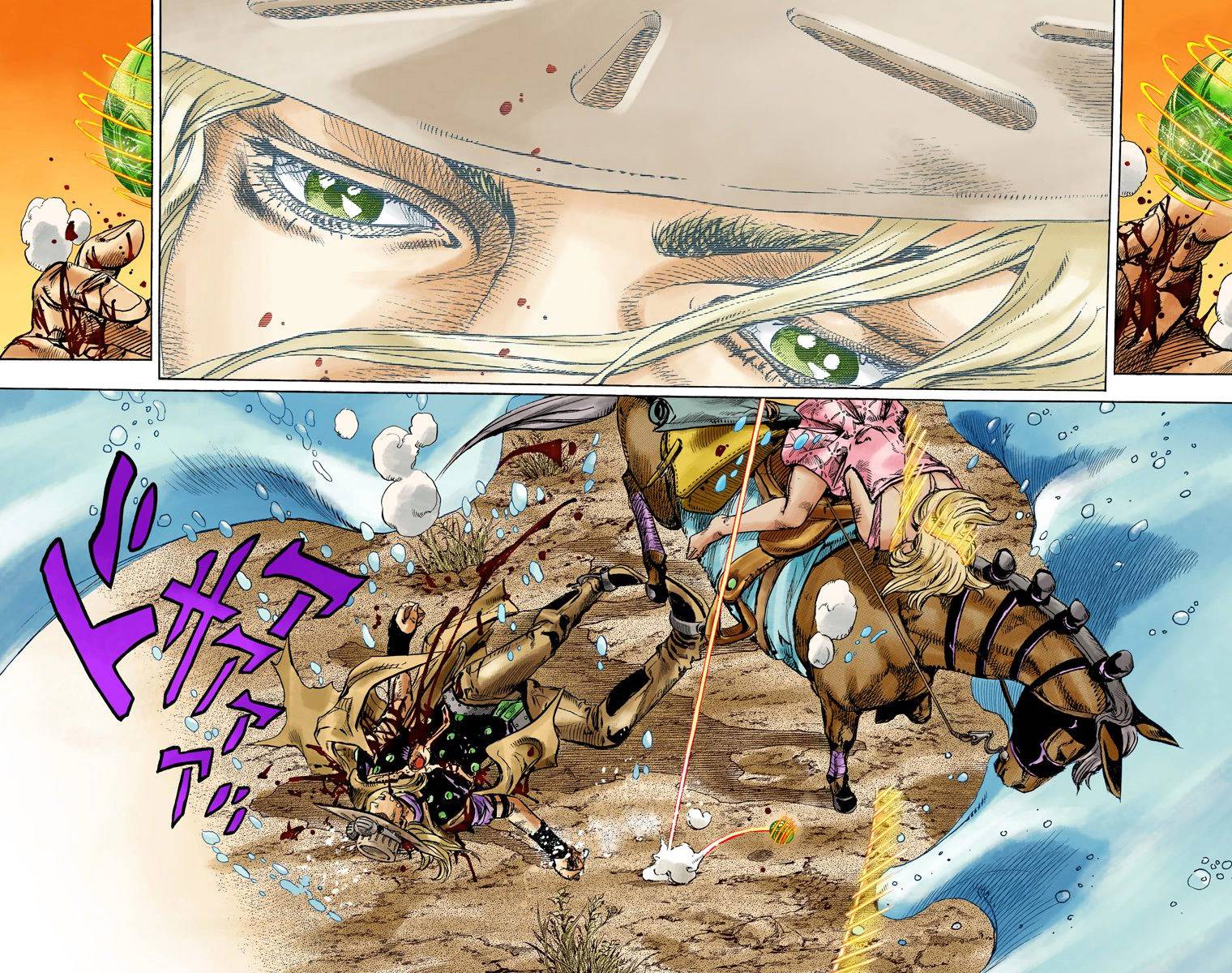 Манга Невероятные Приключения ДжоДжо Часть 7: Steel Ball Run (Цветная версия) - Глава 81 Страница 85