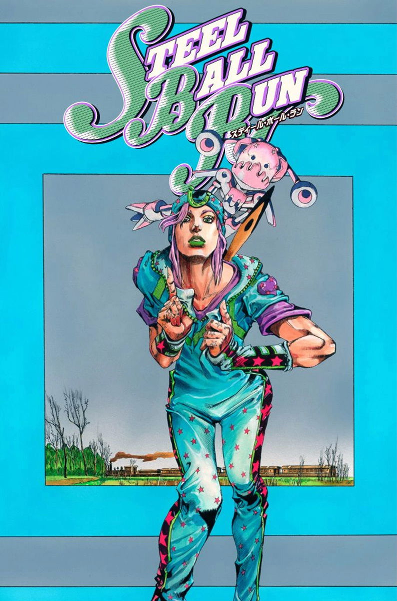 Манга Невероятные Приключения ДжоДжо Часть 7: Steel Ball Run (Цветная версия) - Глава 73 Страница 3