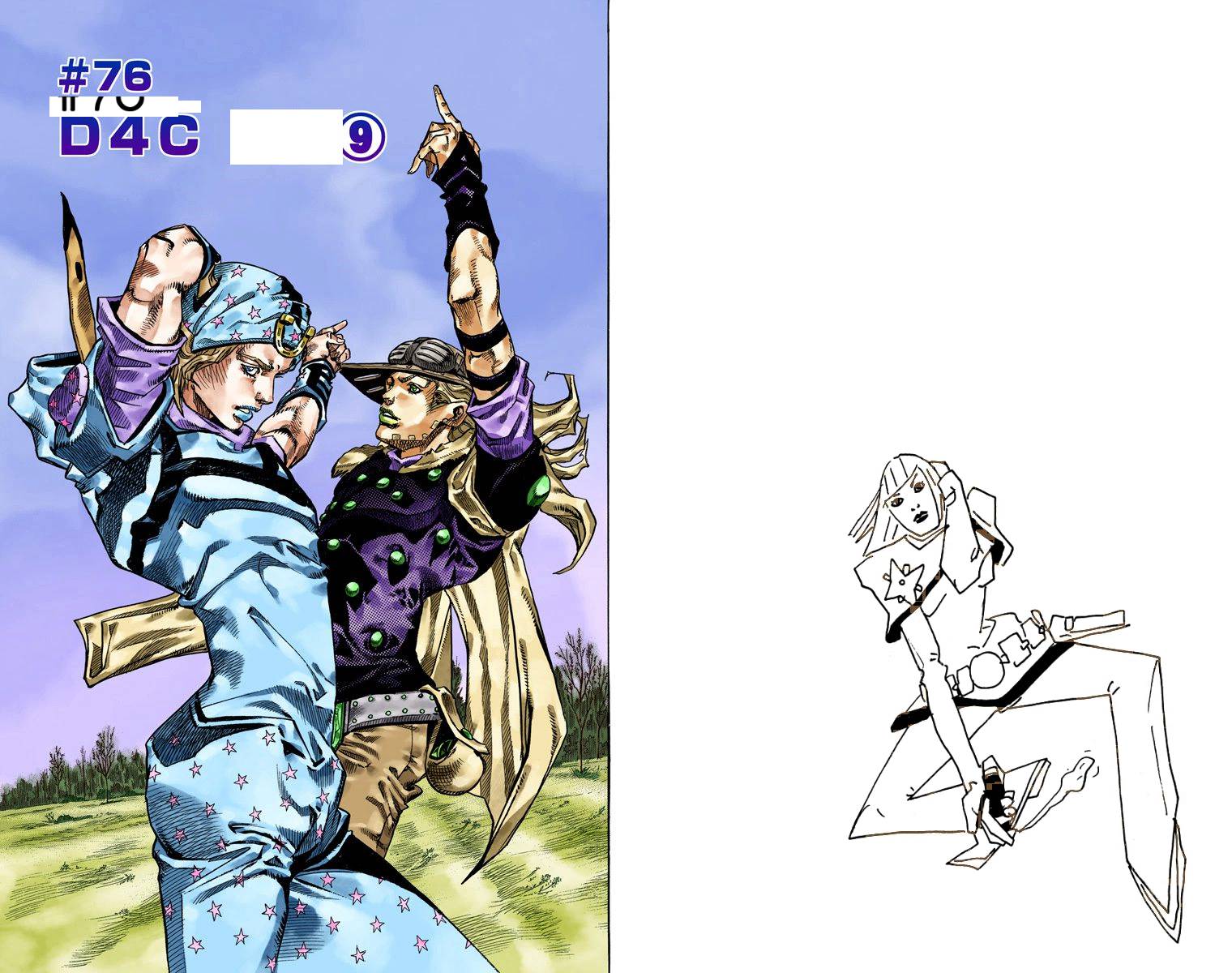 Манга Невероятные Приключения ДжоДжо Часть 7: Steel Ball Run (Цветная версия) - Глава 73 Страница 80