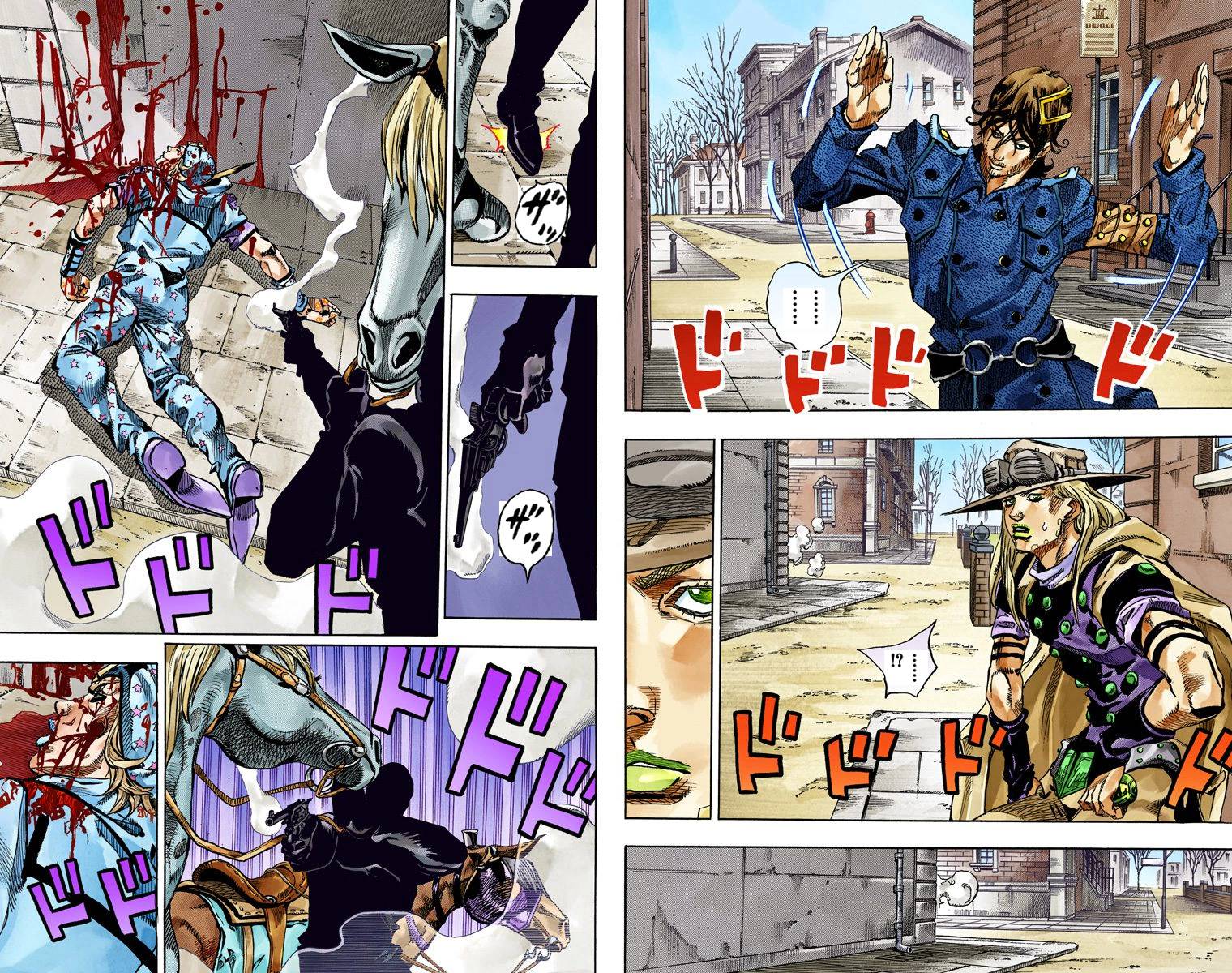 Манга Невероятные Приключения ДжоДжо Часть 7: Steel Ball Run (Цветная версия) - Глава 64 Страница 23