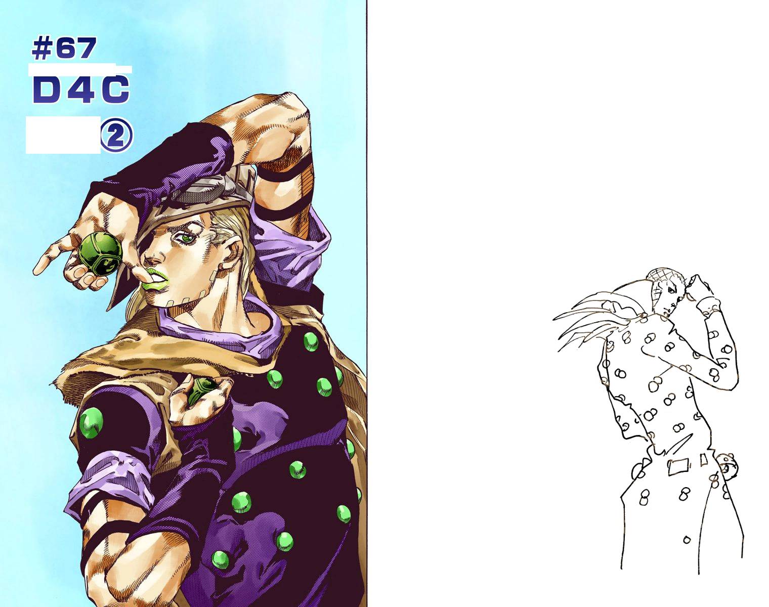 Манга Невероятные Приключения ДжоДжо Часть 7: Steel Ball Run (Цветная версия) - Глава 64 Страница 59