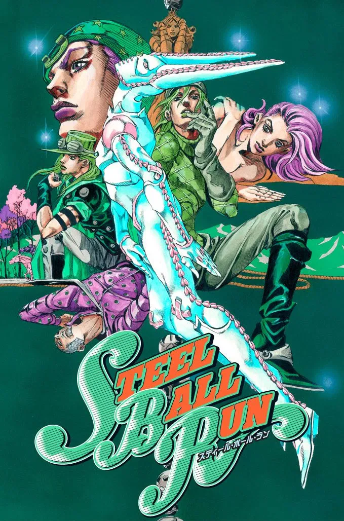 Манга Невероятные Приключения ДжоДжо Часть 7: Steel Ball Run (Цветная версия) - Глава 64 Страница 3