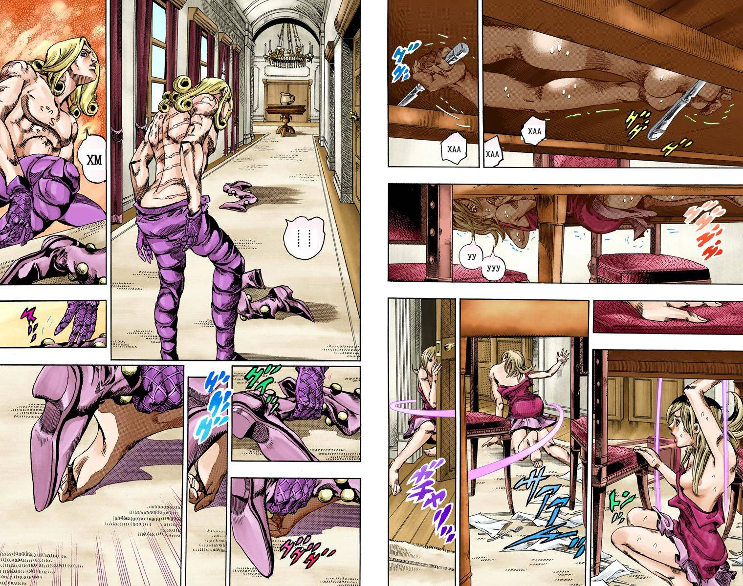 Манга Невероятные Приключения ДжоДжо Часть 7: Steel Ball Run (Цветная версия) - Глава 60 Страница 66