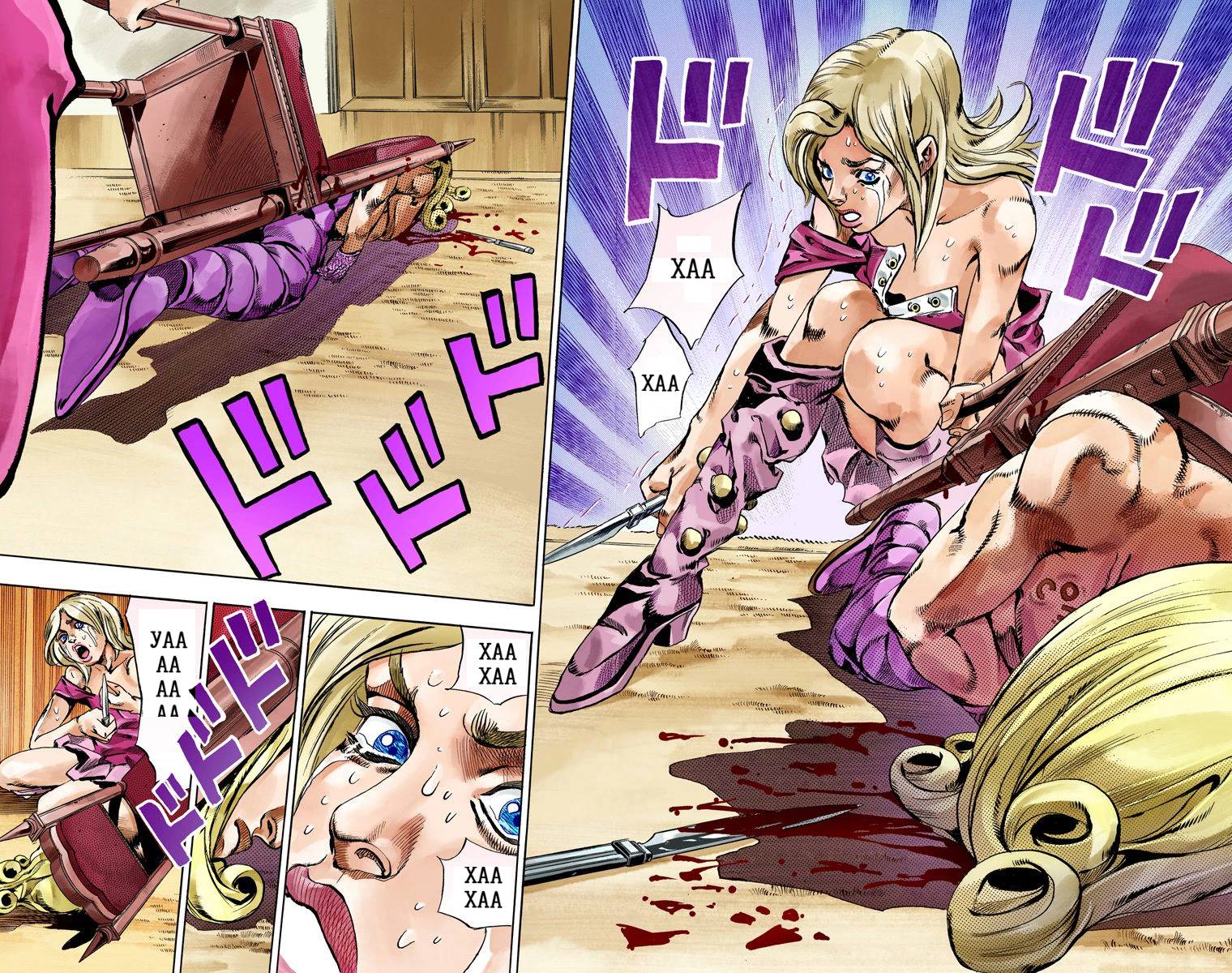 Манга Невероятные Приключения ДжоДжо Часть 7: Steel Ball Run (Цветная версия) - Глава 60 Страница 59