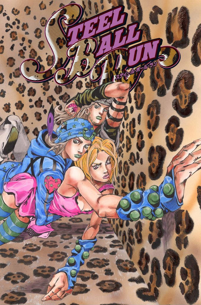 Манга Невероятные Приключения ДжоДжо Часть 7: Steel Ball Run (Цветная версия) - Глава 46 Страница 2