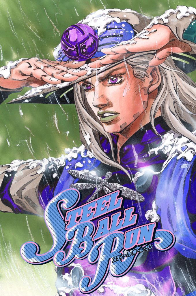 Манга Невероятные Приключения ДжоДжо Часть 7: Steel Ball Run (Цветная версия) - Глава 44 Страница 2